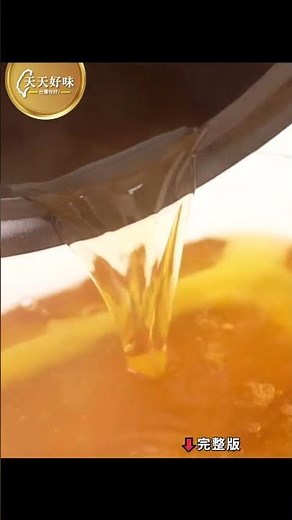 爽脆清涼必吃【菜燕】古早味小吃下午茶點心料理食譜