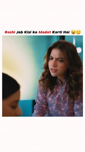 56K views · 3.1K reactions | Roshi Jab Kisi Ka Madat Karti Hai來...