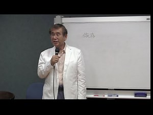 依存症の本質ースマホ依存を例としてー