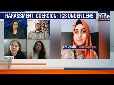 TCS Nashik Case: HR Manager Nida Khan Under Scanner, FIRs & Arrests Mount | Unmissable