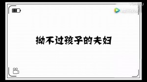 韩国艺人到中国品尝美食!感叹韩国的物价太高了！