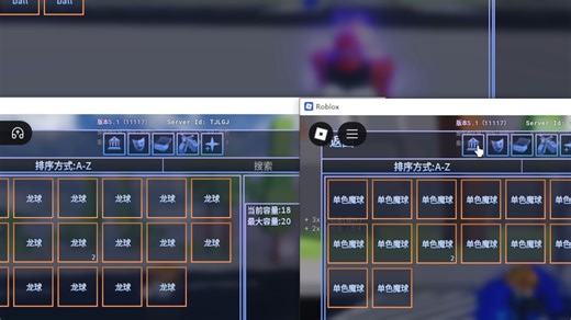 [AUT] 通用时间出售百M以上的US账号赠送满Ucoin号里包括一大堆物品可以随便挑选 也可以代刷特质 需要的私聊