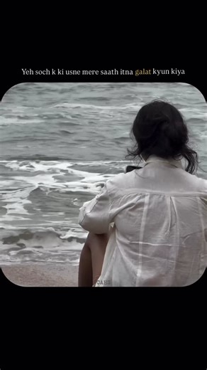 Commas & Half Strokes on Instagram: "Sach bataun toh ab bura nahi lagta, Yeh soch kar ki usne mere saath itna galat kyun kiya. Kyunki kuch log humari zindagi mein bas sikhane hi aate hain. Jaise maine usse sikhaya ki bina matlab ke pyaar kaise kiya jaaye, aur usne mujhe sikhaya ki iss matlabi duniya mein pyaar sirf apne aap se hi kiya jaaye, toh behtar hai. 🍂✨"