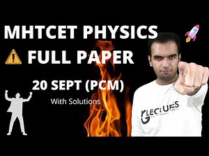 MHTCET PHYSICS 2021 FULL PAPER DISCUSSION (PCM) with Solutions | LIVE SESSION | RG LECTURES