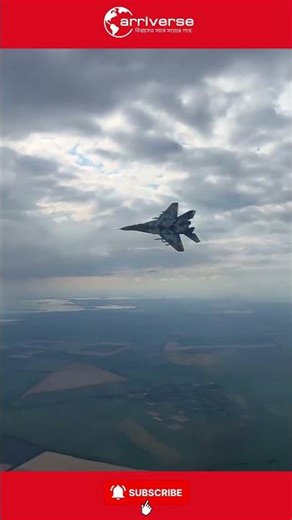 MiG-29 Fighter Jet Explained in 23 Seconds | Science & Technology Shorts