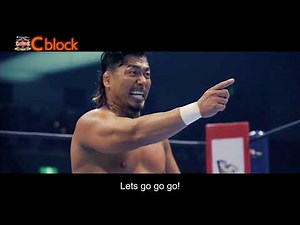A fast and furious C Block in G1 Climax 33!