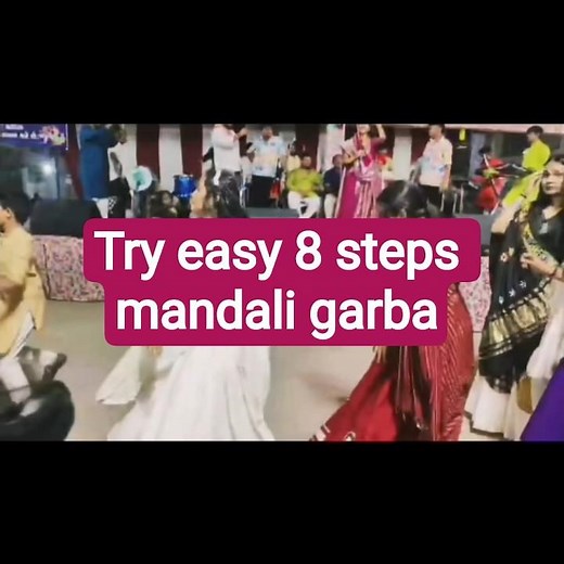 Mandali Garba: 8 Easy Steps for Non-stop Energy! 💃 Thakan nahi lagegi! ✨ #garba #shorts #mandligarba