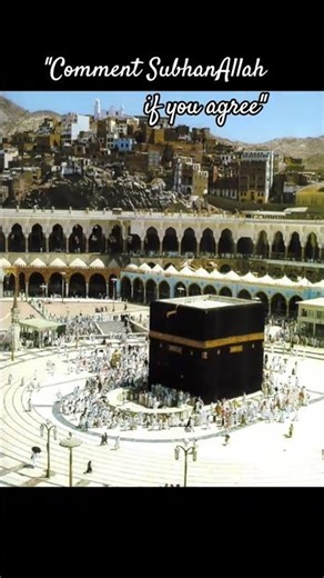 What Happens When You Say SubhanAllah? 😱 | Hidden Islamic Secrets"