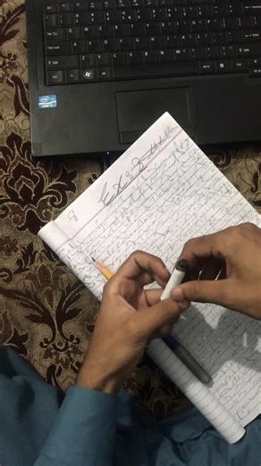 Dr steno on Instagram: "Shorthand related very important massage for you 🤫 #viralreels #viralvideo #fyp #explorepage✨ #new #viralvedeo❤️❤️❤️ #support #viralreel #newaccount #ɴᴇᴡᴀᴄᴄᴏᴜɴᴛ #stenograph"