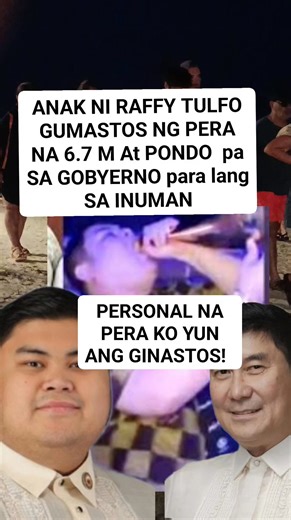 ANAK NI RAFFY TULFO NA SI REP RALPH TULFO NABISTO SA GINASTOS SA INUMAN NA NAGKAHALAGA NG 6.7 M AT PERA SA GOBYERNO ANG BINAYAD. RALPH DENY PERAONAL NA PERA DAW NIYA ANG GINASTOS | Ganap Ph