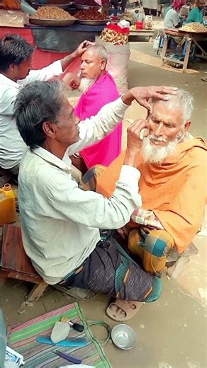 বিলুপ্তপ্রায় চুল কাটা