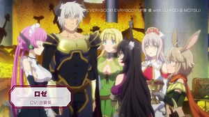 16K views · 340 shares | How NOT to Summon a Demon Lord Season 2 - New Promotional Video  The anime airs in April 8 | AnimeSekai | Facebook