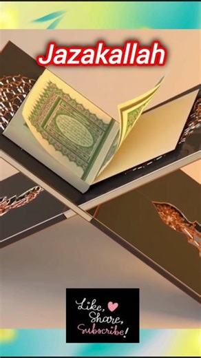 Surah Tabat Beautiful Recitation | Cute Baby Voice Quran Tilawat ❤️ | Full Surah Tabat