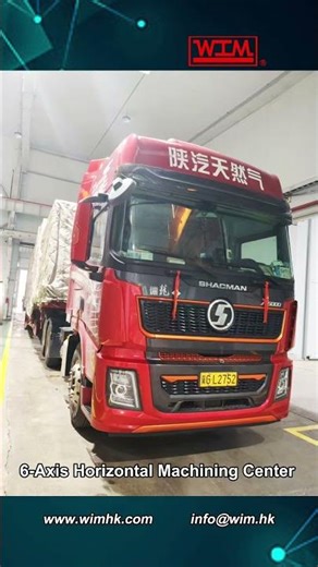 6-Axis Horizontal Machining Center