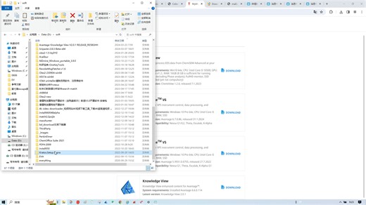 Knowledge View下载安装和使用