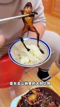 Are All Frogs Poisonous? Discover the Truth