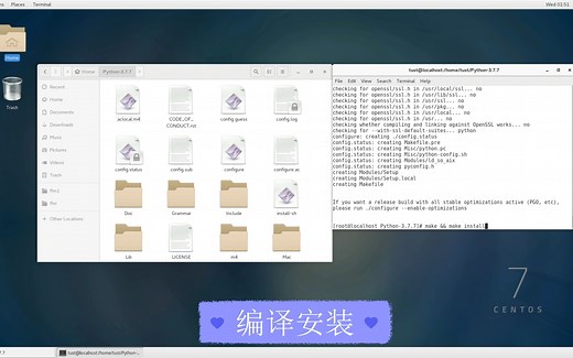 centOS7 (Linux) 安装python3