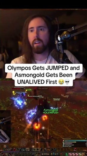 Asmongold of OLYMPUS Alliance Guild Gets Ambushed in World PVP by Horde in World of Warcraft Forever