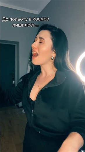 🎶The great gig in the sky-Pink Floyd (cover by KARMIN)