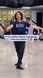 36K views · 607 reactions | In ballet training, verbal cues often transcend traditional language. The ratatas and da da das mirror the rhythm and dynamics of movement, helping dancers internalize timing, phrasing, and accents in ways that words alone cannot. It is this unspoken language, shared between teachers and students, that fosters a deep connection to both the music and the technique. What are the words you use when teaching? 樂 | Runqiao Du Ballet Coaching | Facebook