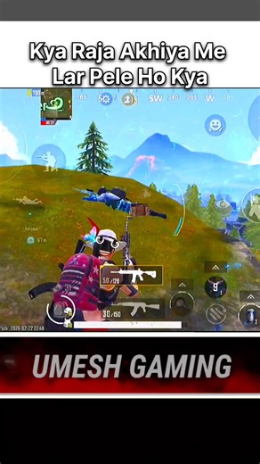 Kya Raja Akhiya Me Lar Pele Ho Kya#bgmi #shortvideo #gaming