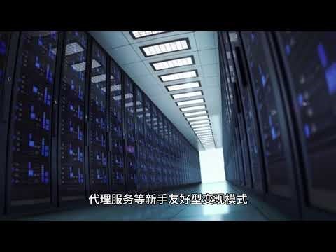 RAK 变现实验室入门课：选对服务器，轻松开启赚钱之路