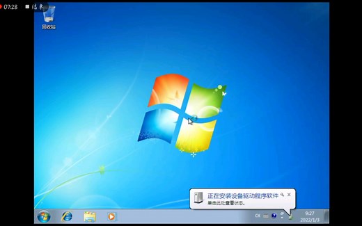 如何用limbo模拟器快速运行Windows