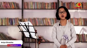 Euro School is pioneering the field of education in Nepal, with its Progressive Learning pedagogical approaches and 21st century teaching- learning processes. It is the place to be for your child. Equipped with world class infrastructure, the school believes in each child having individual learning needs and caters to them with a personalized education matrix. ⚓️Offering extra ordinary Education: ✅ International Primary Curriculum (IPC) ✅ Best in Industry Infrastructure ✅ Research and Activity B