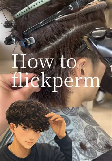 Get the Ultimate Flick Perm for Men's Hairstyles