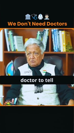 IAS Mock Interview In English 🙏🚔 UPSC Topper Strategy #upsc #ias #upscmockinterview #shorts