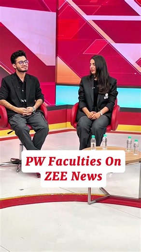 PW Faculties On Zee News 🗞️🔥 #physicwallah #neet #pw_motivation #alakh_sir_motivation #vipin #new