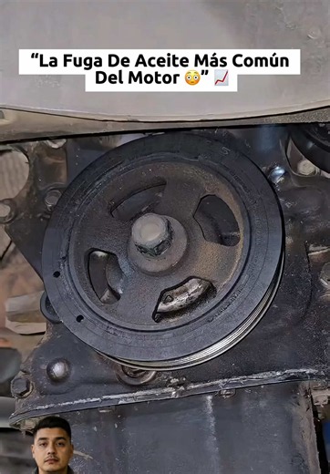 Fuga de aceite más común del motor: cómo identificarla y repararla