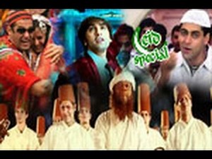 Celebrate Eid with these popular songs