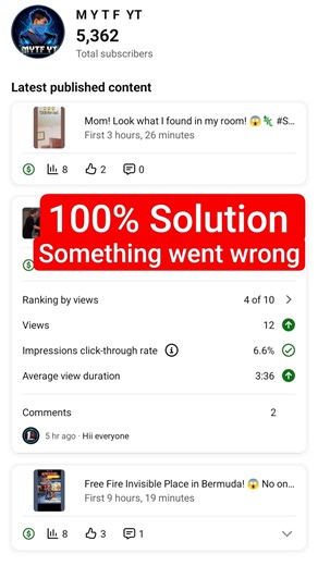 Fix YT Studio Something Went Wrong 2026 | YT Studio Server Down Problem solve