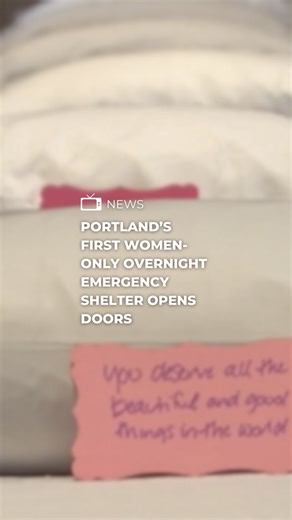 Portland's sole women-only overnight emergency shelter is opening its doors, offering nearly 100 women in need a safe place to rest each night. Find the full story on the FOX 12 app. | FOX 12 Oregon