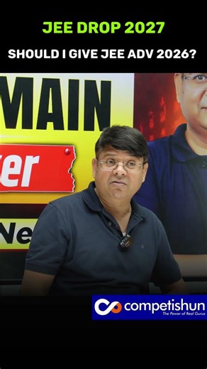 Cleared JEE Advanced Cutoff but Taking Drop? Should You Still Give the Exam?