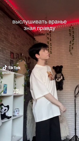 Тг: me jeryelli على TikTok