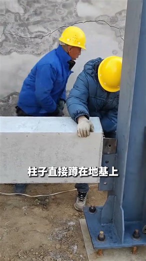 From Factory to Site: China’s Modular Building Process