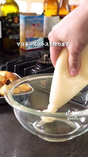 ビストロ直伝！カリッとポテトサラダ