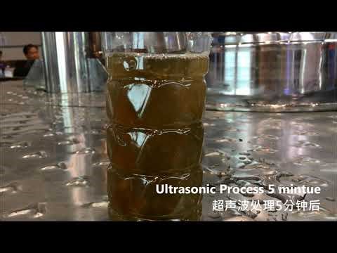 Ultrasonic Extraction of Tea Polyphenols