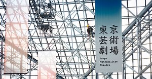 アサップ ロック - PETZL｜PROFESSIONAL