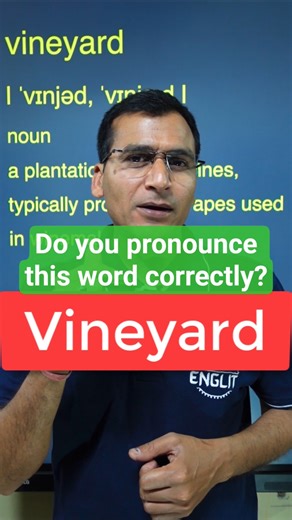 Do you pronounce this word correctly? #vocabulary #youtubeshorts #shortsfeed #shorts