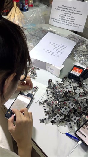 Conduct camera testing in sequence, record real-time data#Camera#TestCamera