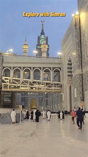 #Ay hajion hamary lye bhi duaen karna# utube/ short/ viral / trending/ reel/