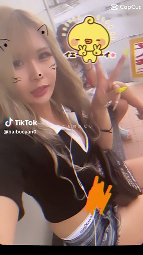 Twitterがえぐいこ。 #保存ランキング #ぎゃる #ギャル #福岡 #バズれ ♡♡