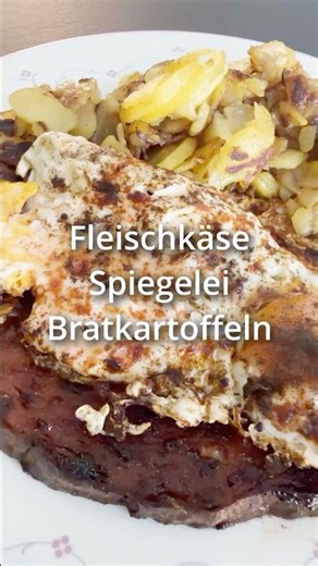 Meatloaf. Fried egg. Fried potatoes 🍳🥔