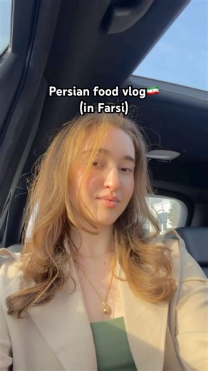 Persian food vlog!! Kabab, zeytoon parvardeh, doogh, shirini, etc