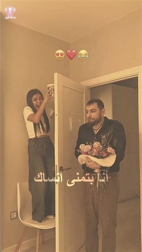 بتمنى انساك شيرين #اغاني #حزينة #حالات واتس #تصميم #ستوريات #shorts #اكسبلور #love