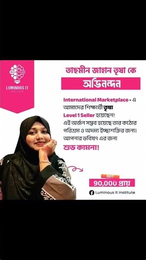 fiverr account approval