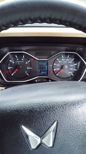 #Scorpio s11 key sound start..🗣️👀🚩